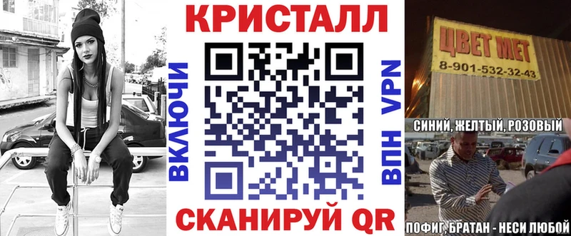 Амфетамин Premium  купить   гидра ссылки  Нижнекамск 