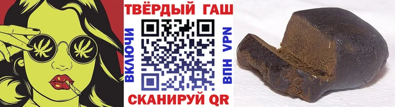 ГАШИШ Premium  KRAKEN tor  Нижнекамск 