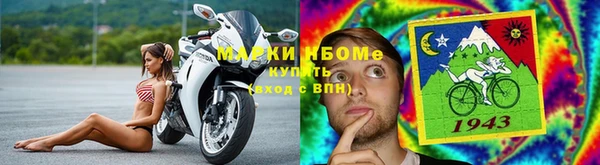 а пвп мука Алзамай