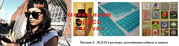 гашик Абаза