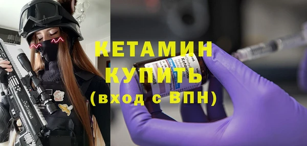 гидропоника Абдулино