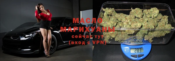 гидропоника Абдулино