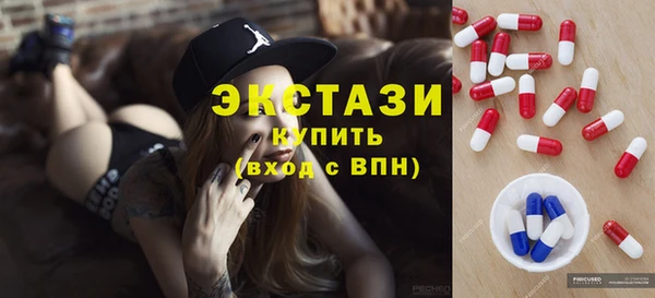 гидропоника Абдулино
