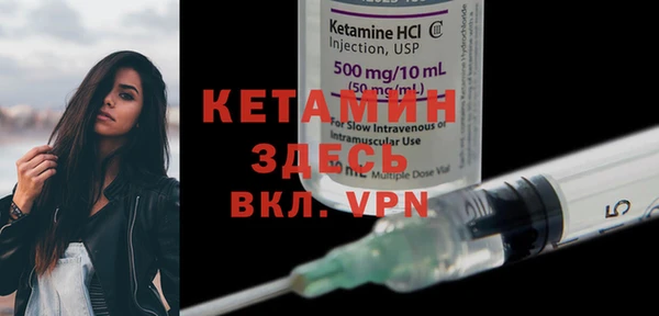 кристаллы Алексин