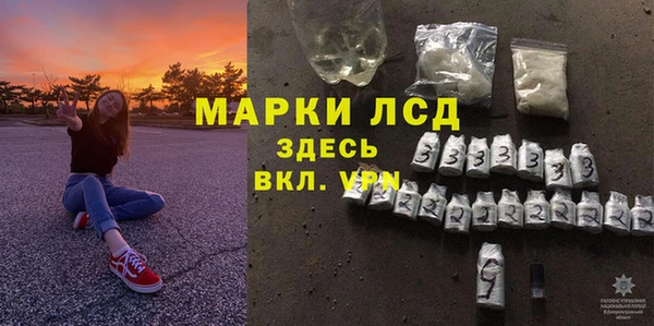 mdpv Абинск