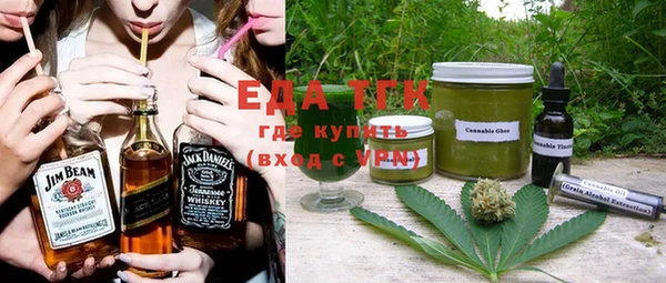 а пвп мука Алзамай