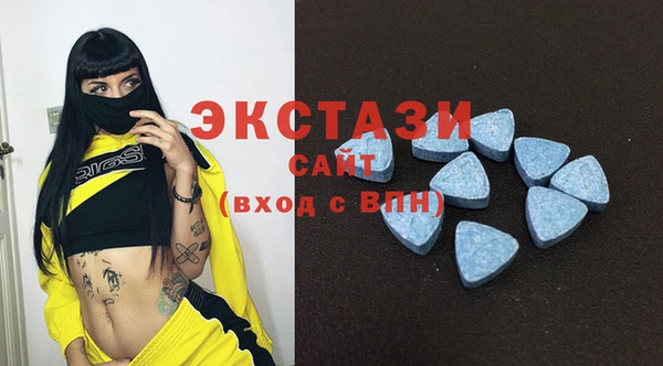 mdpv Абинск