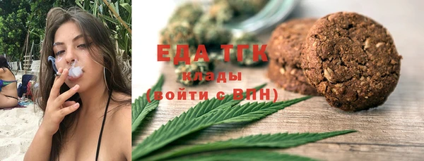 гидропоника Абдулино